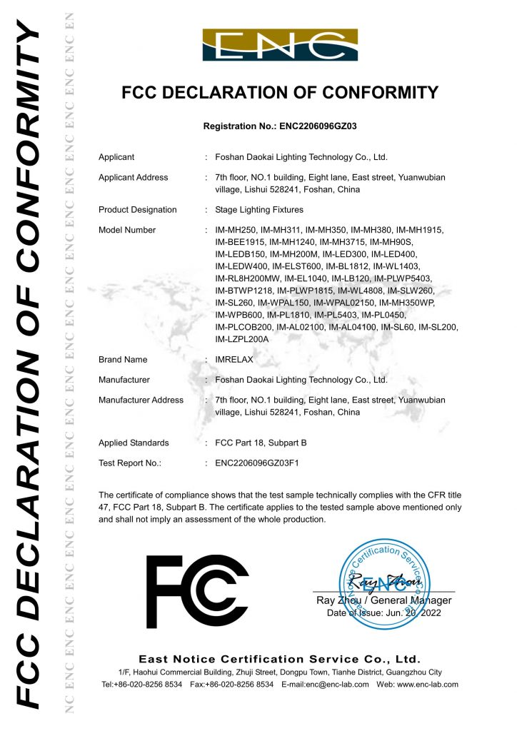 IMRELAX FCC Certification